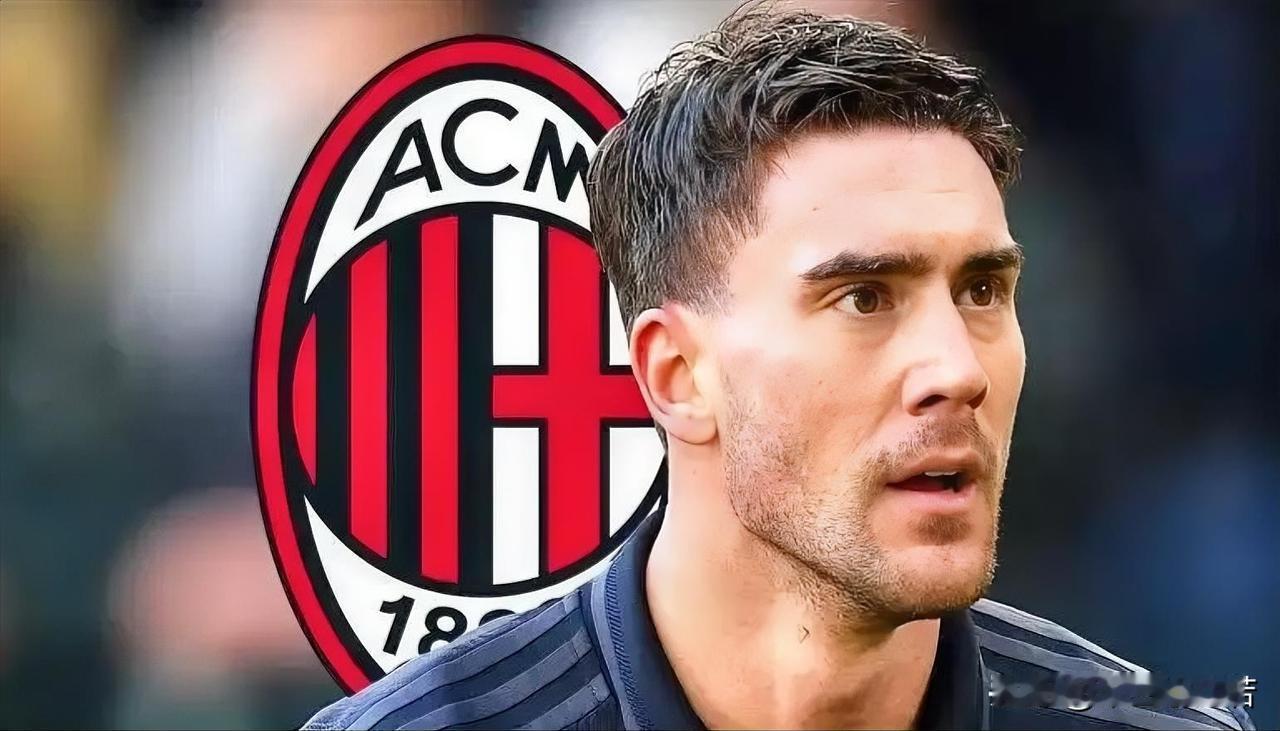 弗拉霍维奇！有消息说米兰已经搞定了弗拉霍维奇，弗拉霍维奇会在赛季结束免费加盟米兰