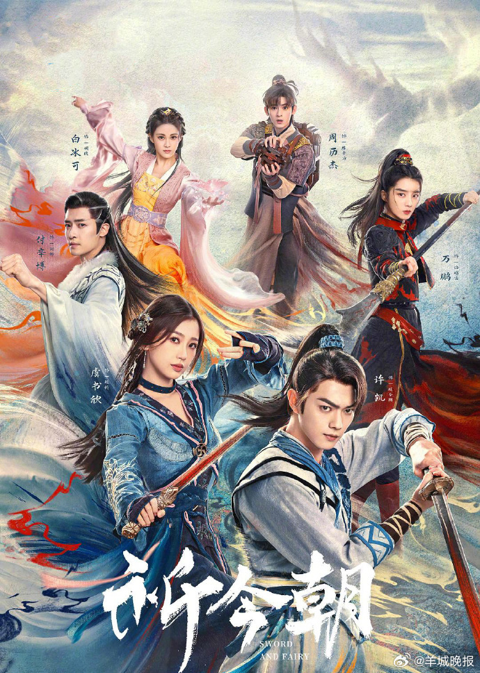 【哪部剧是你心中“影游联动”的标杆之作？】“影游联动”作品，似乎是视听与交互的盛