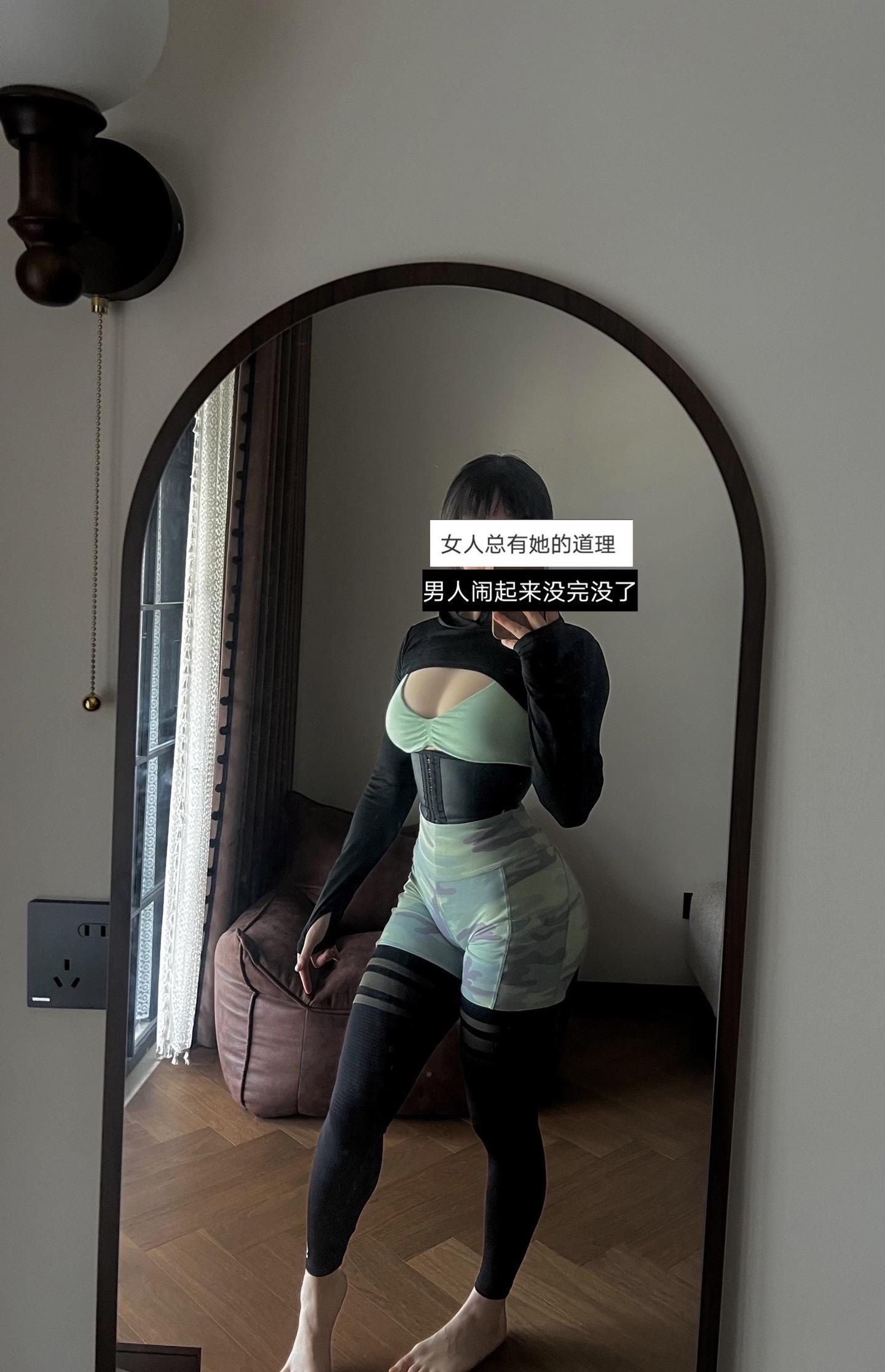 健身打卡。我的秋天经典老人穿搭 但是秋天怎么比夏天还热？