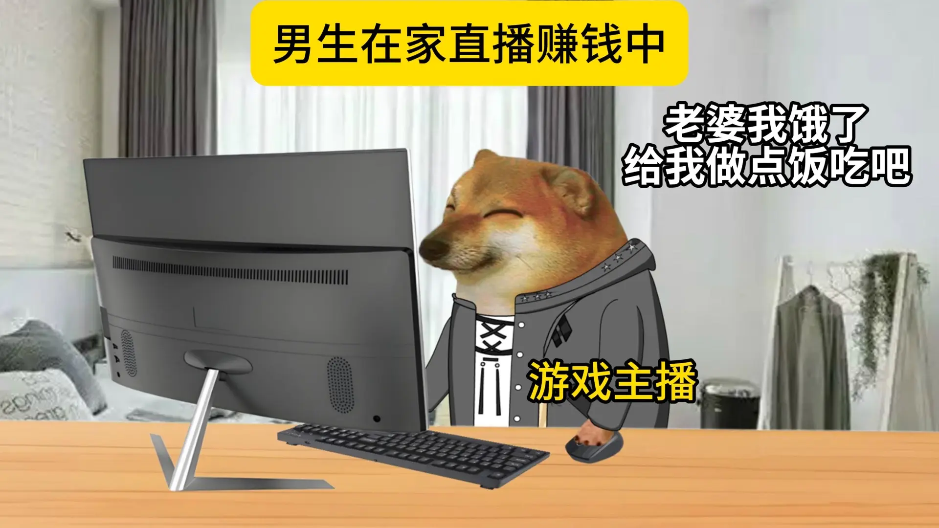 烂大街的爱.不如妈妈做的菜。