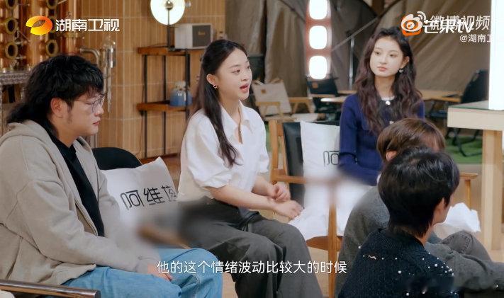 看中医把脉能诊断出恋爱脑湖南卫视背后涨知识呀！节目中赵乐怡称情绪波动大对心气肝气