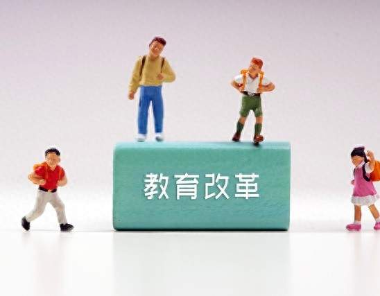 中考改革越来越清晰，2027届考生，录取可能有这三大改变