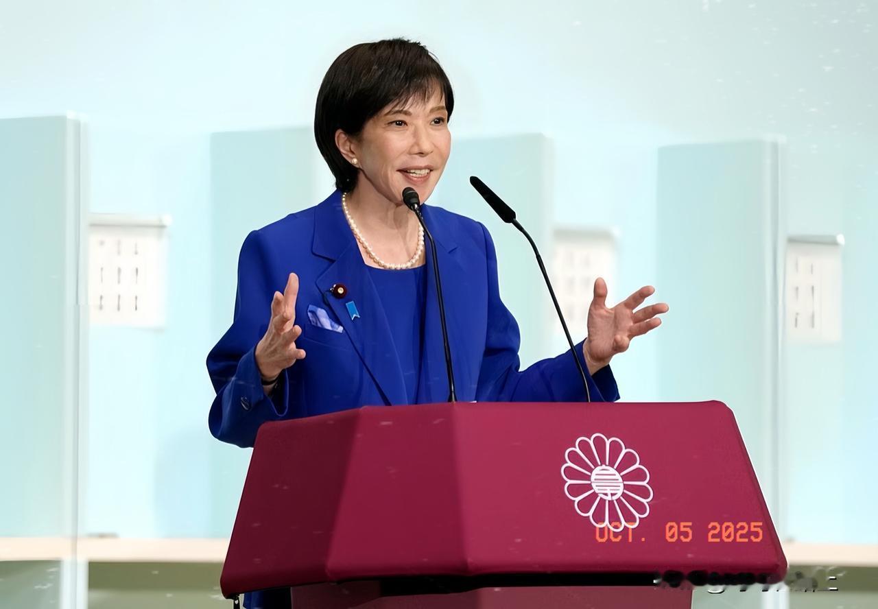 快讯！快讯！
最新消息
高市早苗当选后，第一件事就是……

高市早苗当选后，第一