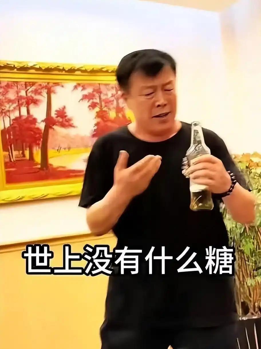 61岁百万粉丝网红“东北源哥”因突发心梗猝然离世。离世前一天，他还更新举杯高歌的