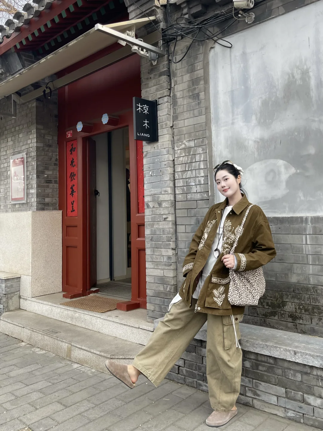 北京的春天是藏在胡同里的🍃