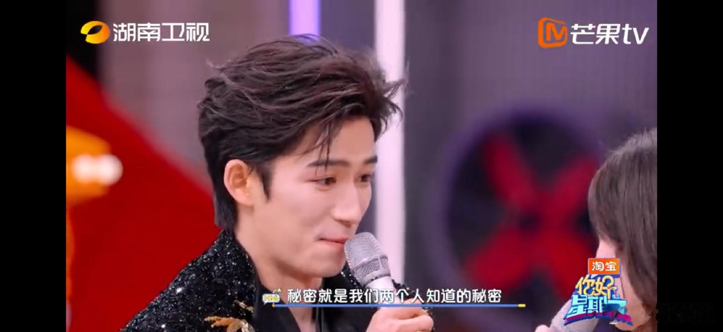 你好星期六全员脑力给到一个夯你好星期六脑力狂飙、默契闯关、高能反转，这一期好六，