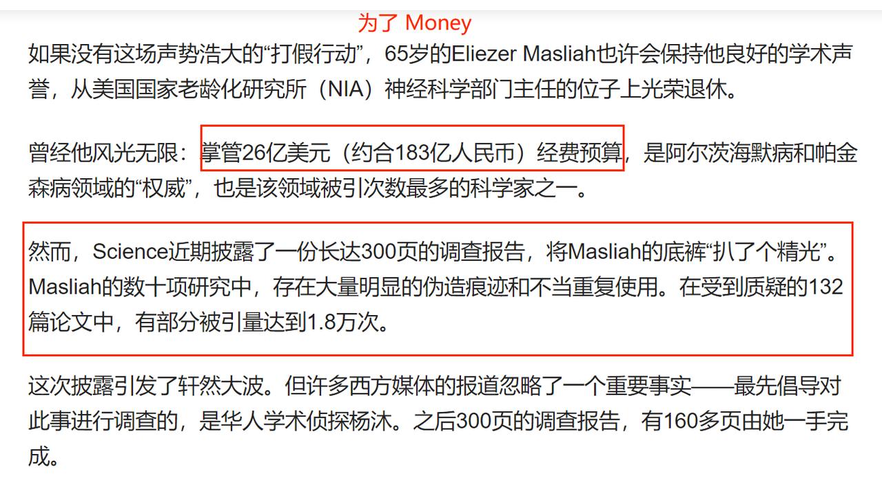 都是啥惹的祸

#爆料#

#产业工人的活儿大学生适合干吗？#
适合干！只要能取