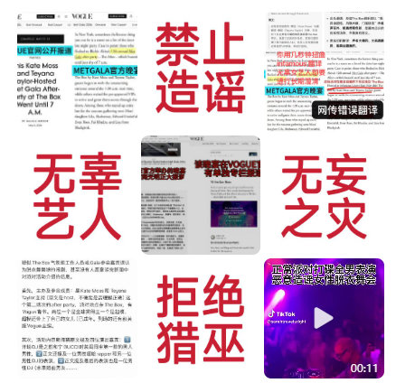 宁艺卓大吧抽奖维权宁艺卓后援会打假看脱衣秀 宁艺卓后援会打假看脱衣秀 