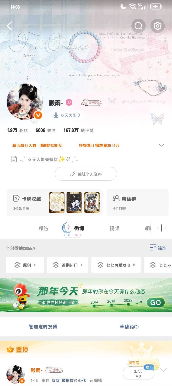 k1去你主页