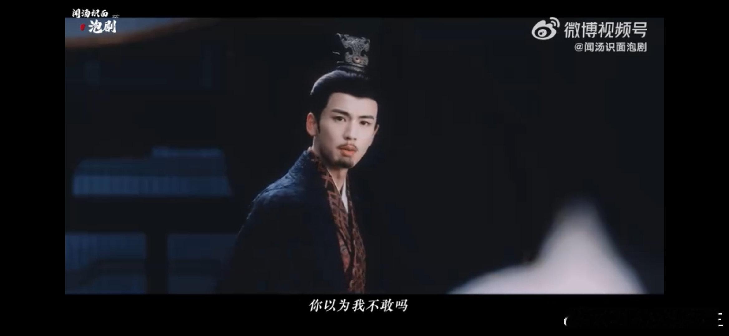 #度华年 爱人恨过#赵今麦和张凌赫的演技真的是毋庸置疑啊，他们两个的合作对我的眼