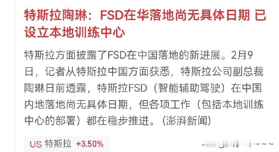 来！瞅一眼吧？！
大A,盘后小利好来了？！知道大家喜欢看利好，所以费尽心思的给大