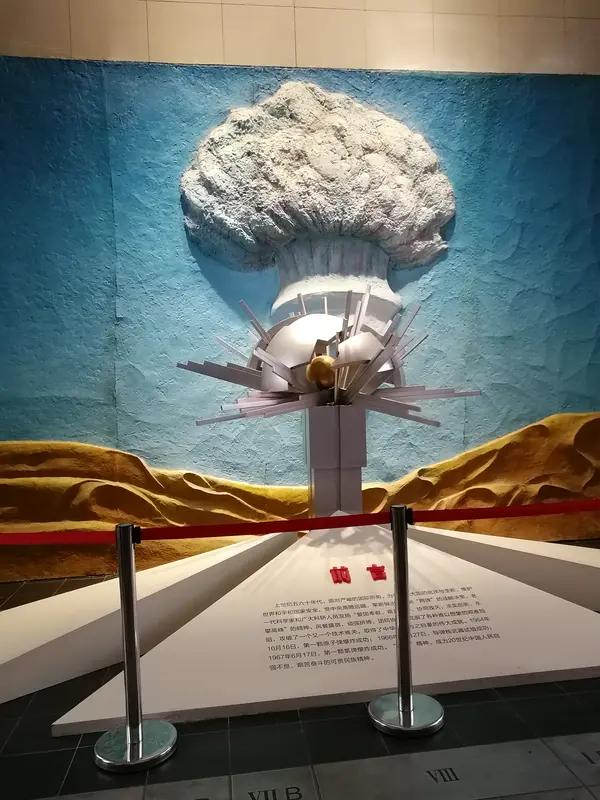 关于量子纯度突破和两弹一星谁更重要的争论很有意思。两弹一星可是我国在极端困难条件