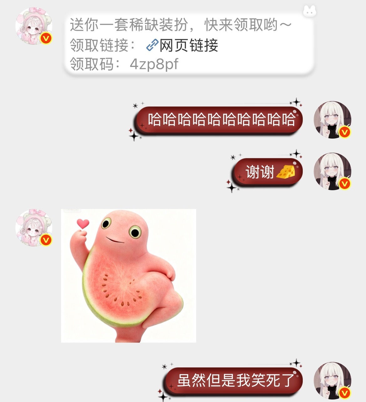 🧀哈哈哈哈哈哈哈哈哈哈哈哈哈哈哈哈哈哈​​​