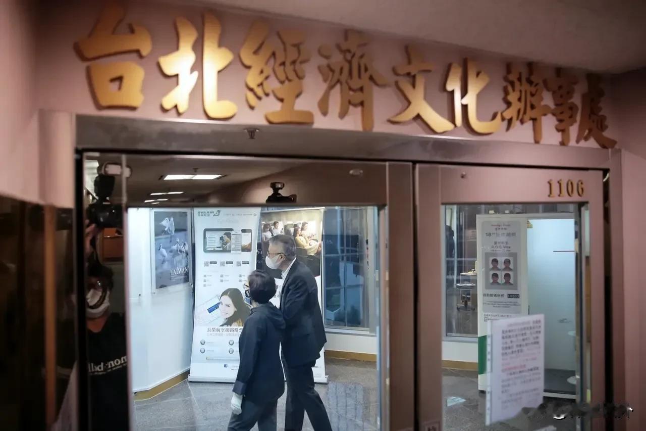 香港强烈反对台湾抹黑
昨天，台湾把大陆、香港、澳门一起提升了旅游风险等级为橙色。