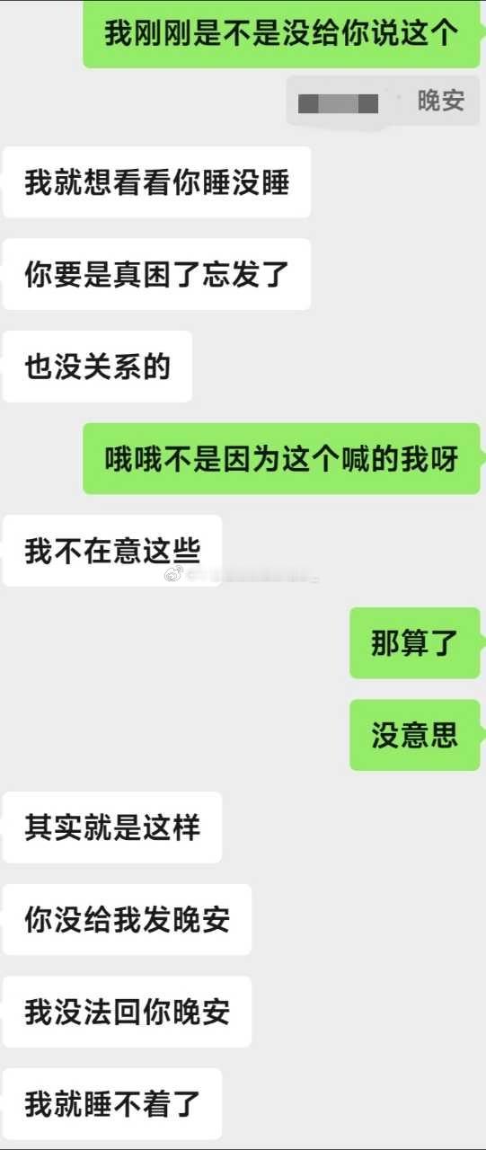 21255【测报歹徒】萌哭了行吗 