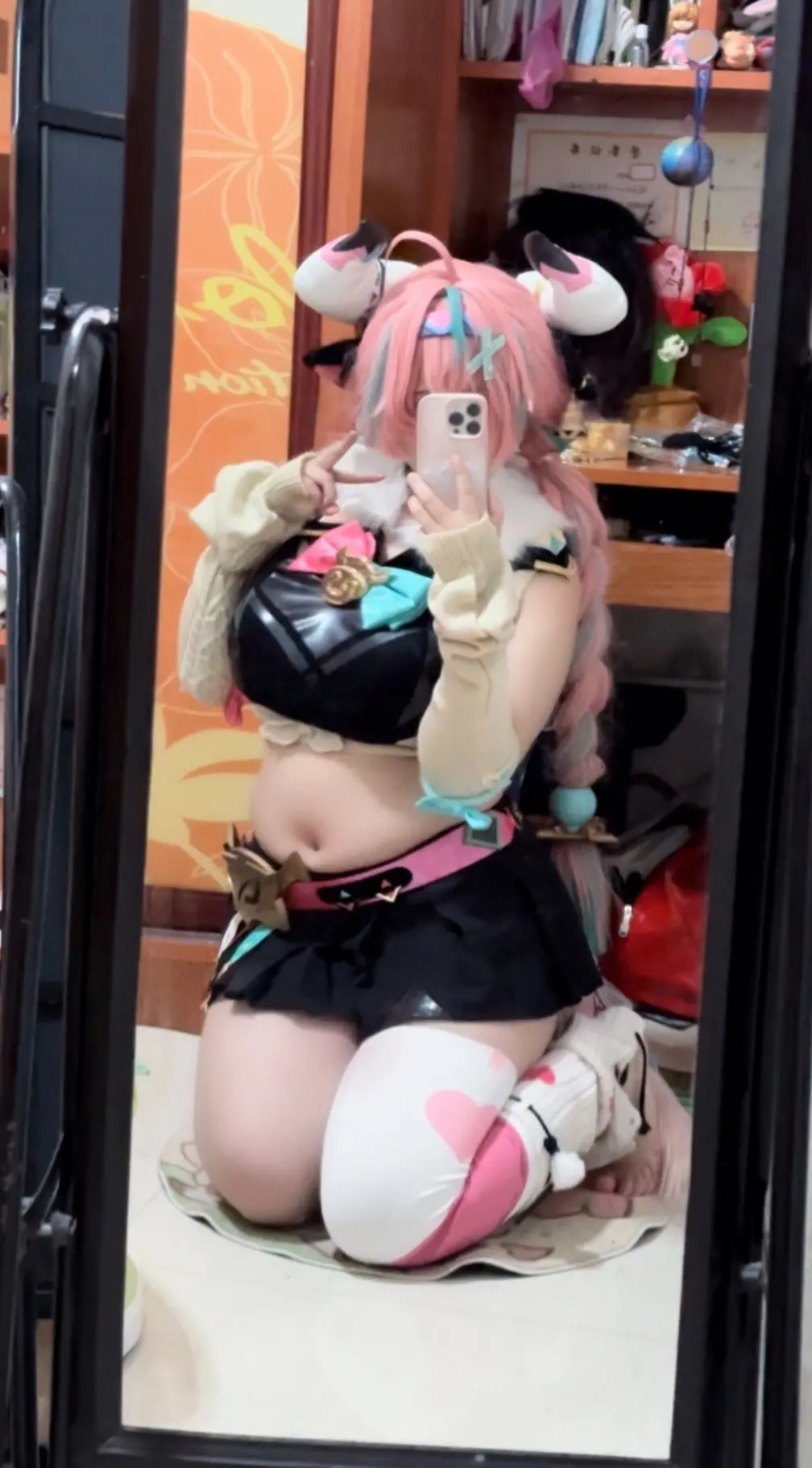 嘿！