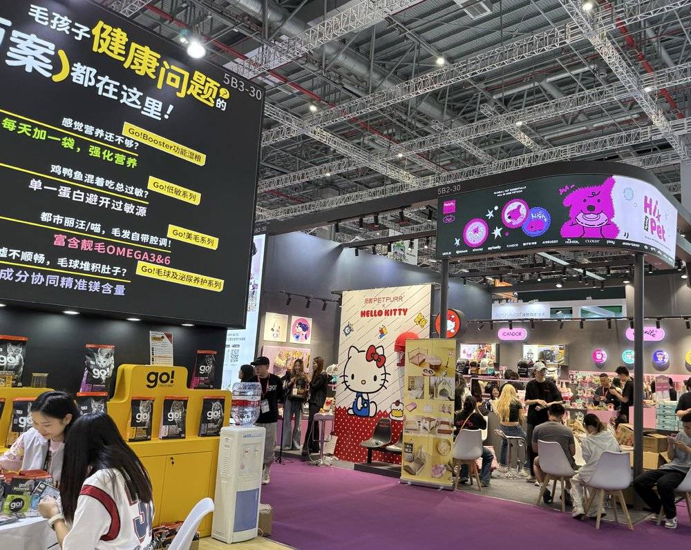 猫都已经有“小天才”手表了