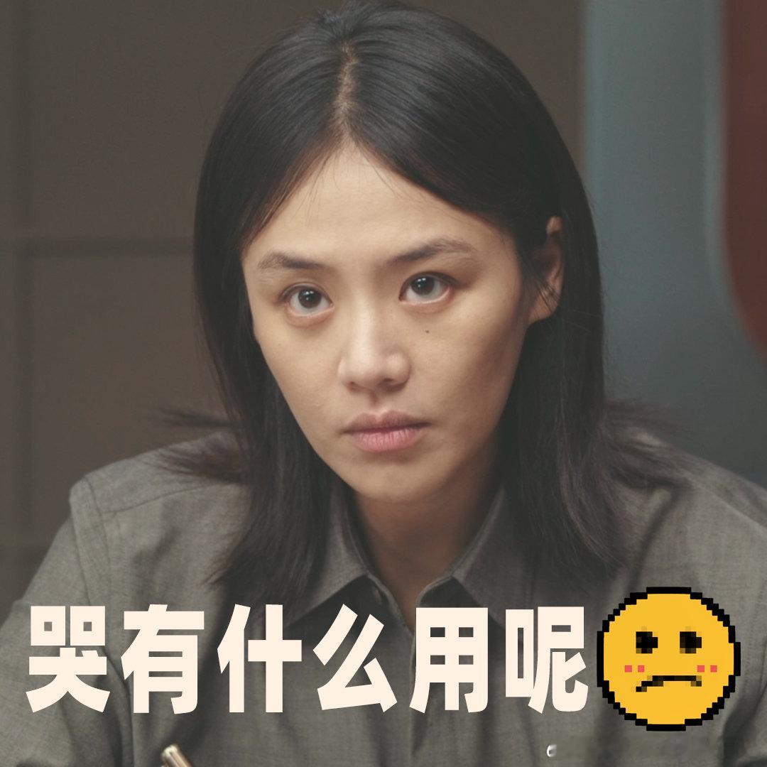 她的盛焰谁看谁窒息她的盛焰章涛的柏木然，冷静外壳下全是压抑到极致的失控。 