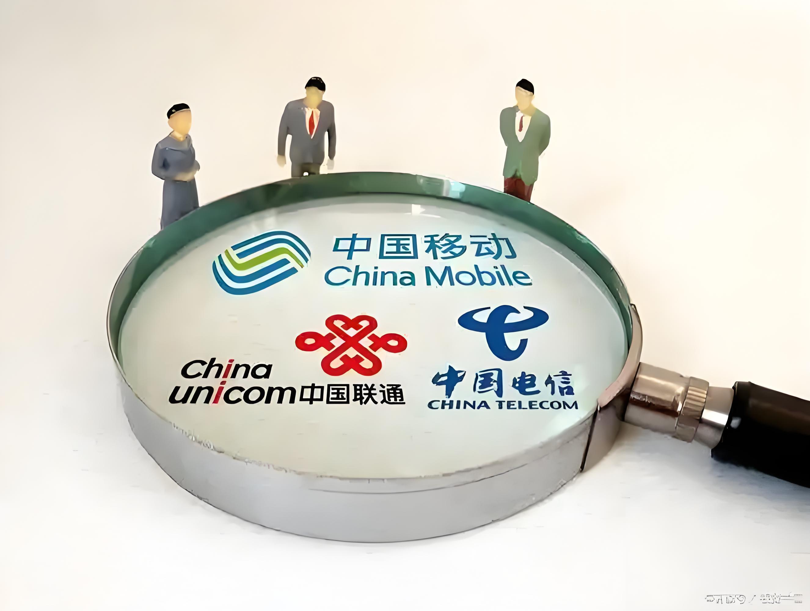 运营商整治售卡乱象不该让用户买单整治是必要的，但是乱想出现是谁的责任？运营商不应