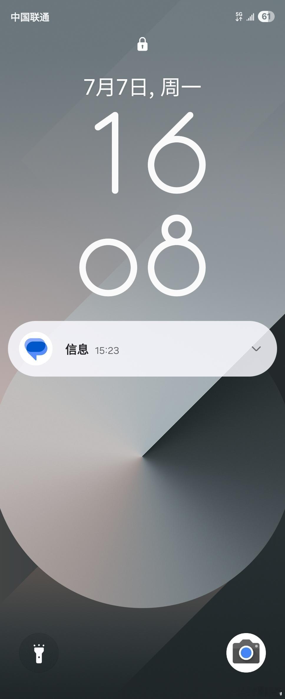 希望所有厂商能做一个指纹识别场景滑动屏幕前停留在锁屏界面的选项，而不单单是人脸识