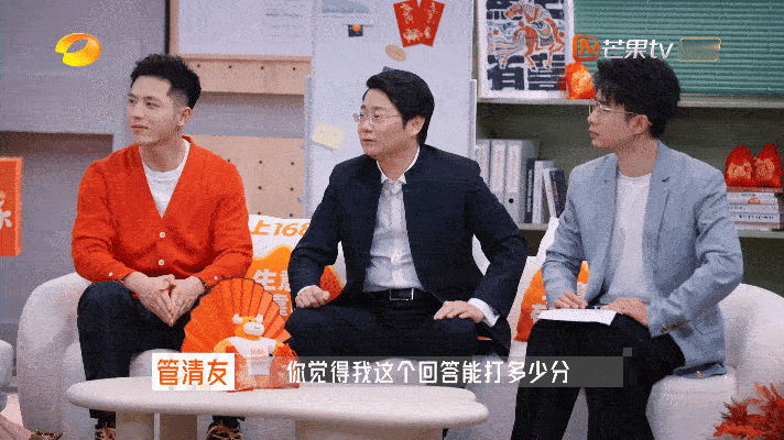 经济学家每年咨询费四五十万 用专业创造价值，高收入都是实力换来的！ 