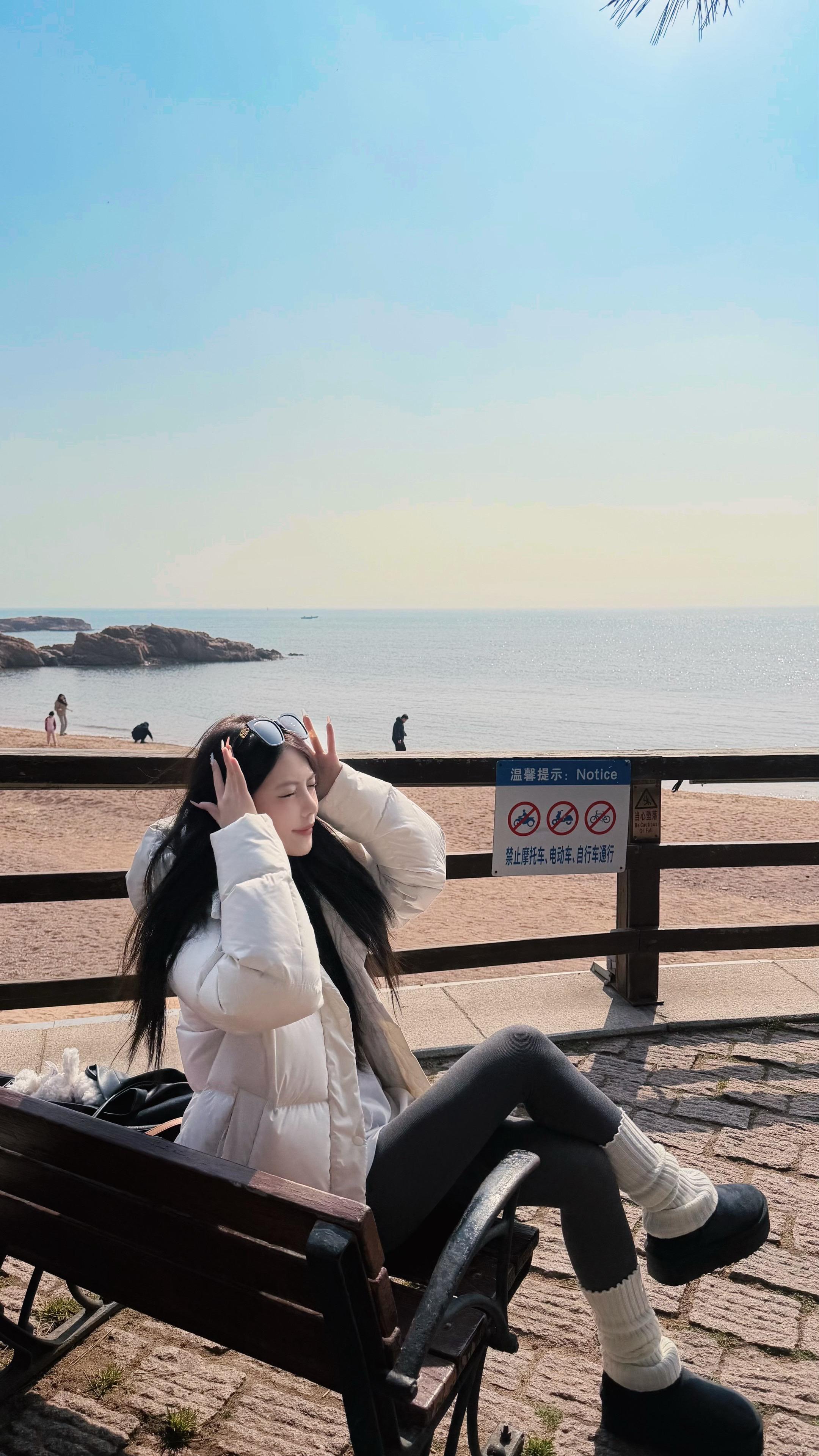 天气好的话一起去海边散步吧