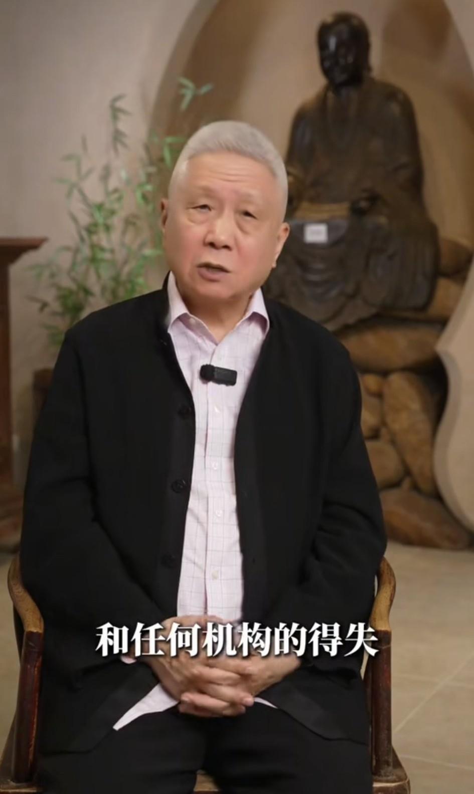 我们今天来分析一下，为什么那么多人为马未都先生的错误助威？首先声明绝对不是渲染对