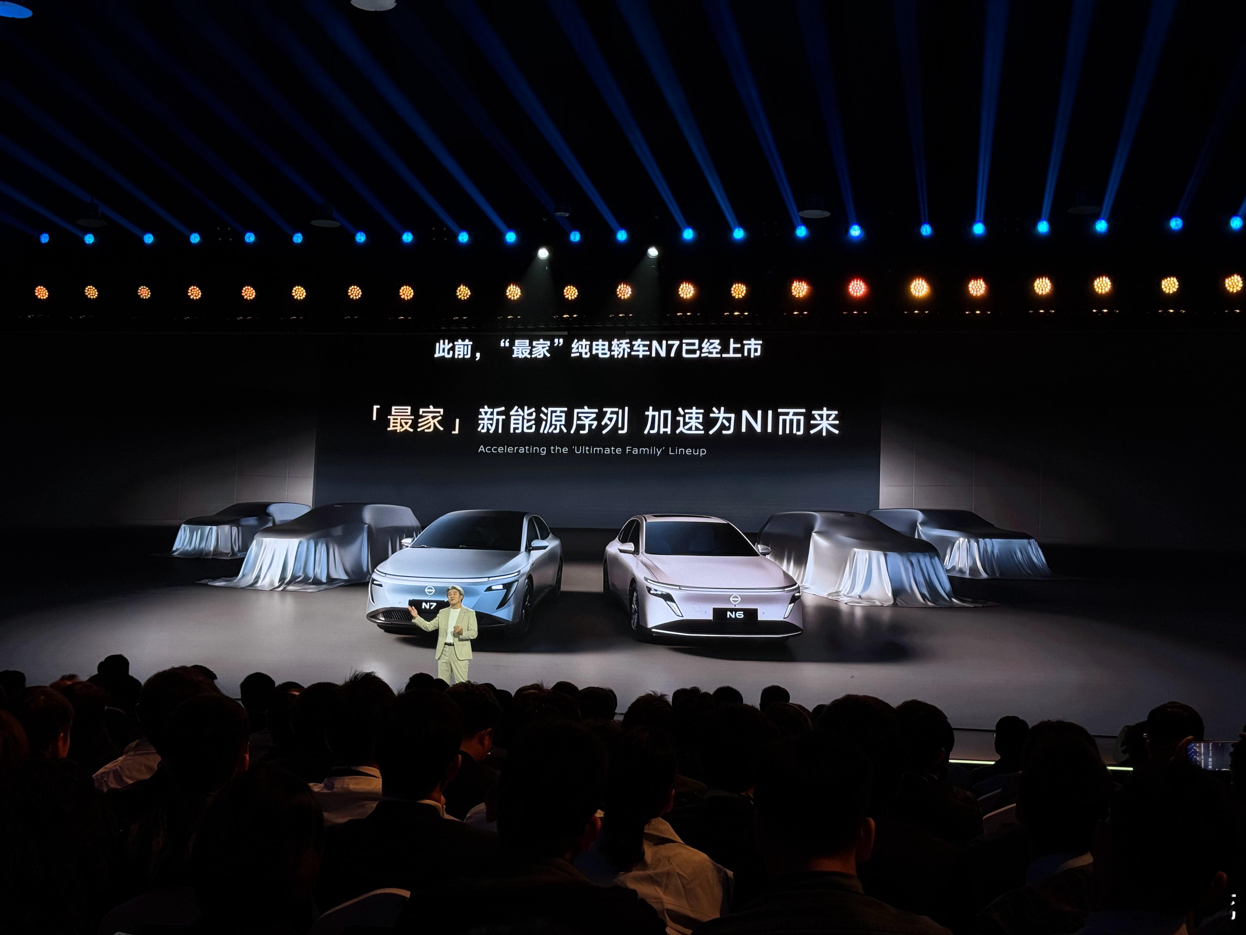 最适合中国家庭的插混是咋样的？日产用N6搭载的AI云擎电混给出了答案：经济节能+