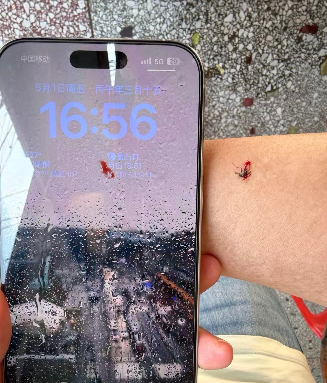 让你吸我血，街边嗦个粉还能干了两个血包。 