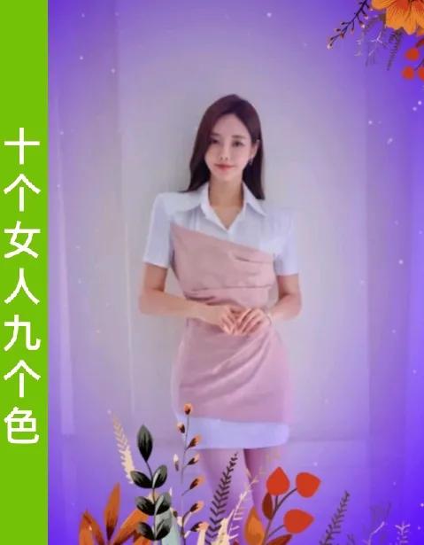 十个女人九个色
女人之色花样红
女人之色百花齐放
女人不色花儿未开

女人色男人
