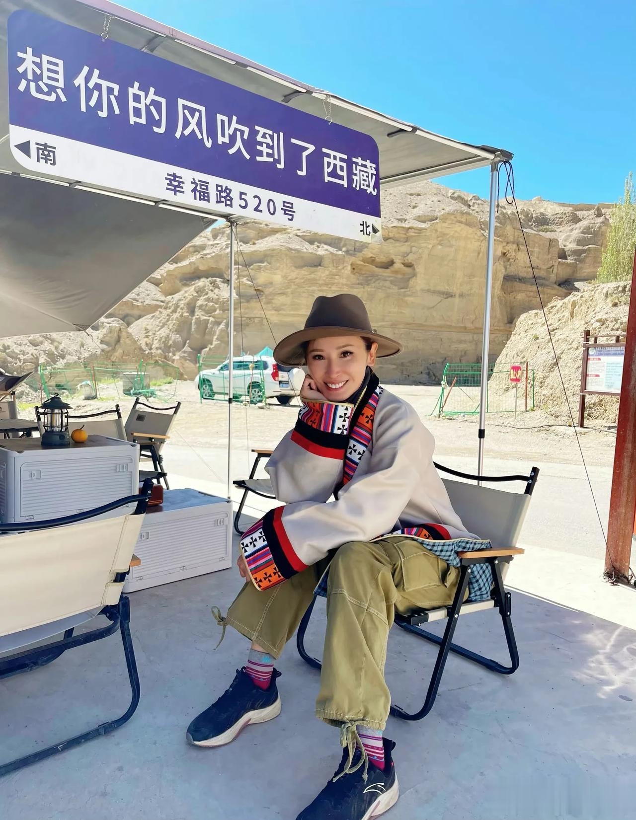 在西藏“消失”11天后，陈贝儿终于露面了！

7月23日凌晨，“消失”11天的香
