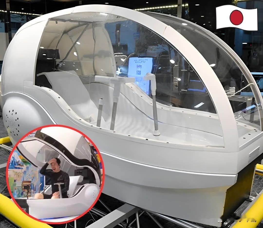 一款充满未来感的沐浴概念再度登上新闻头条。一家日本公司推出了一款由人工智能驱动的