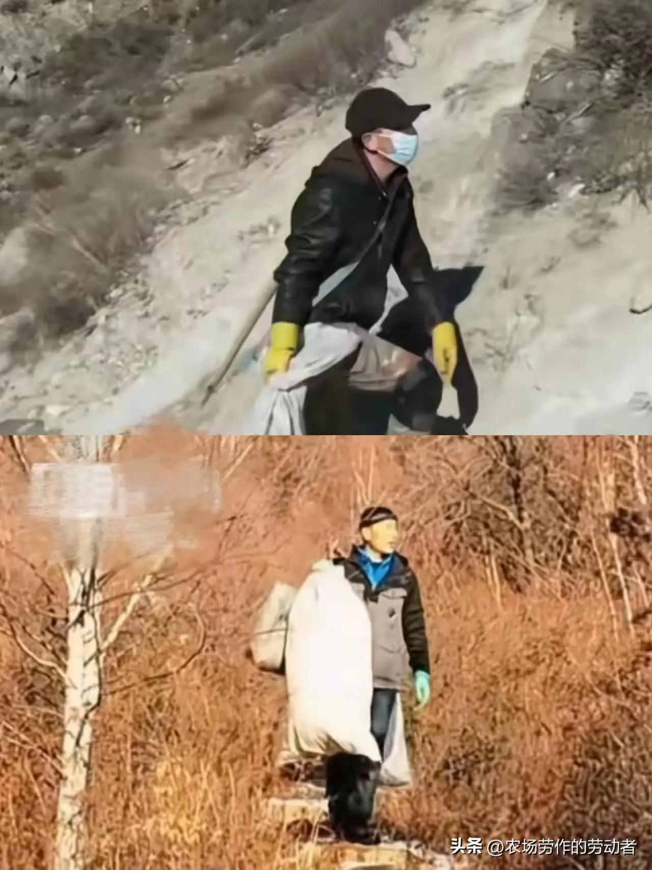 这下好了，不止内蒙古，全国人都知道了！内蒙古有个叫高伟的银行员工，放着节假日不歇