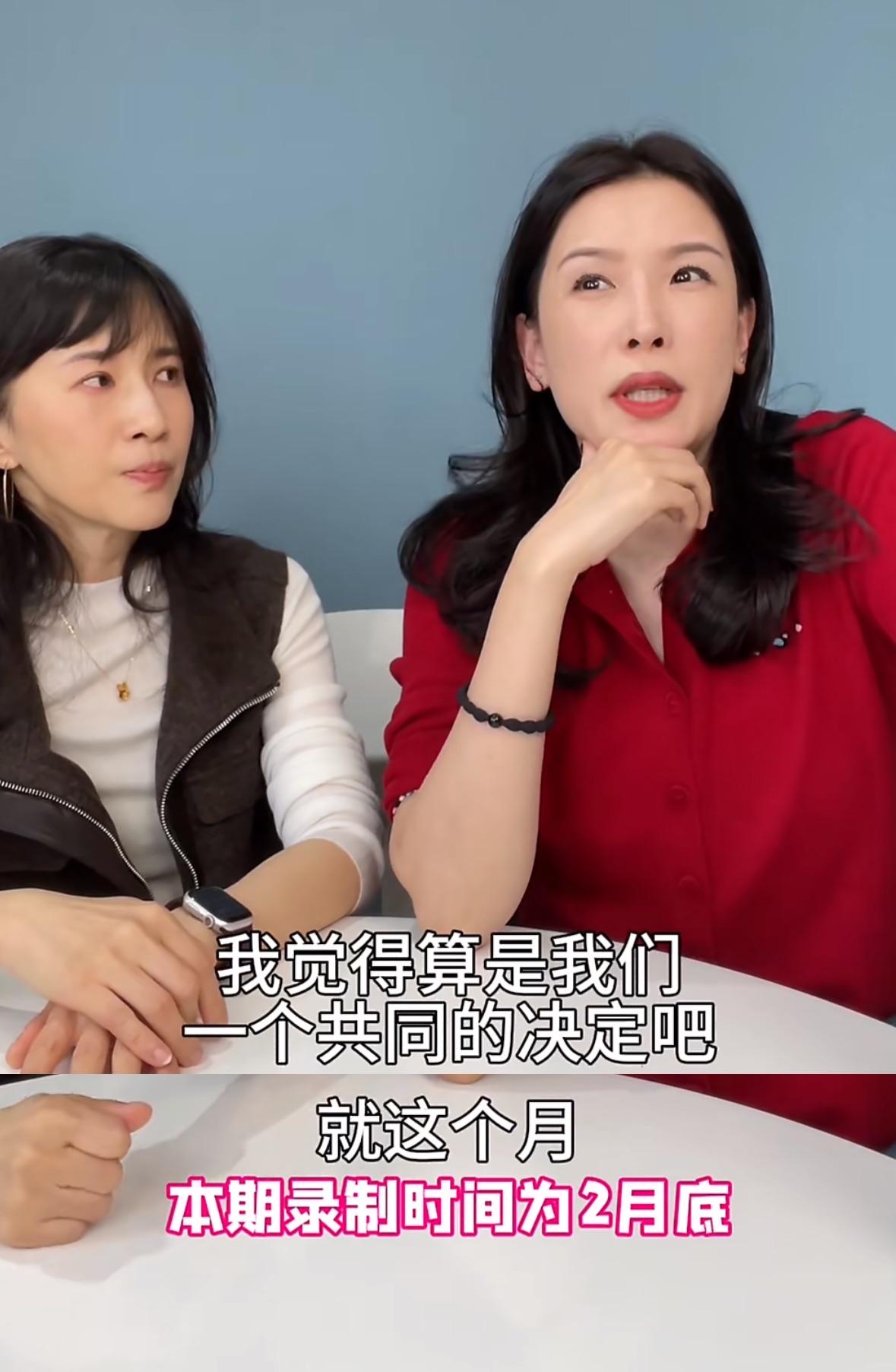 佟晨洁宣布2月已离婚，录制《再见爱人》的第五年，佟晨洁与魏巍终究走到了这一步，5