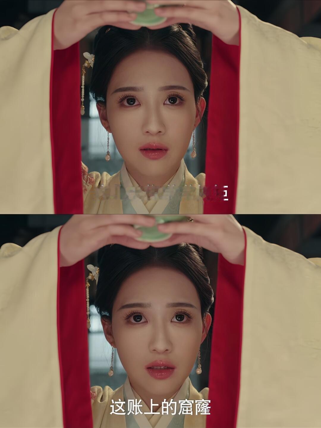 这就是下嫁的后果❗在婆家吃尽苦头窦明这就是活生生的例子，恋爱脑不听劝，一股脑嫁进