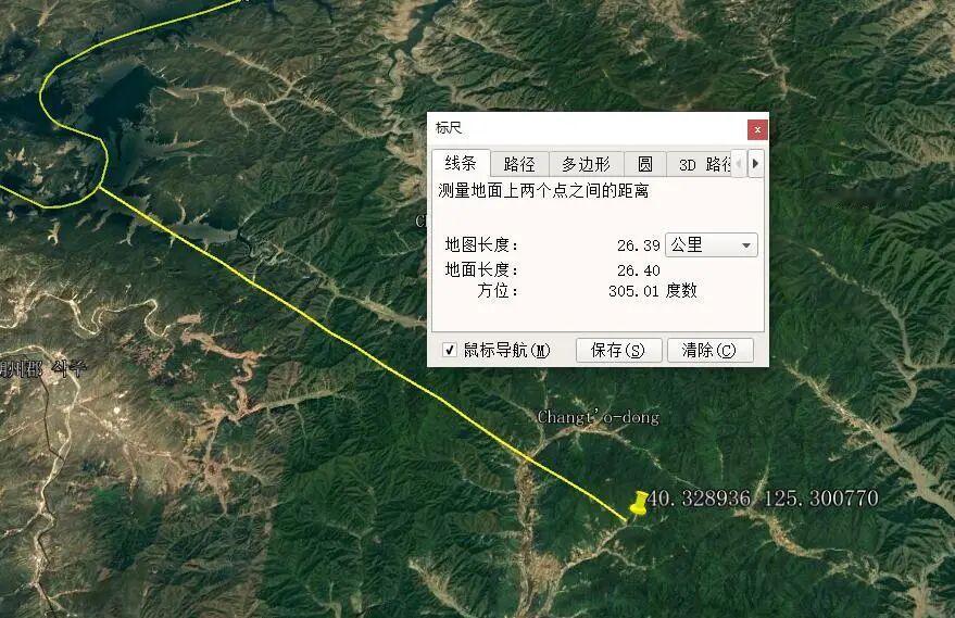 近日，美国战略与国际研究中心（CSIS）发布了一份报告，该报告和附带的卫星照片显