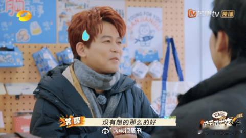 苏醒[超话]苏醒精装朋友圈毛坯的人生快乐再出发苏醒的朋友圈操作堪称 “神来之笔”