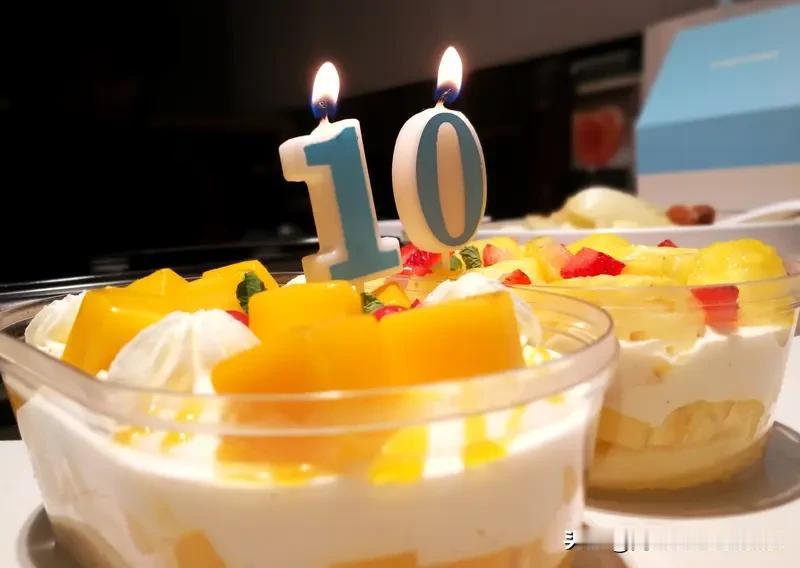 十年如一日，度日如年，’