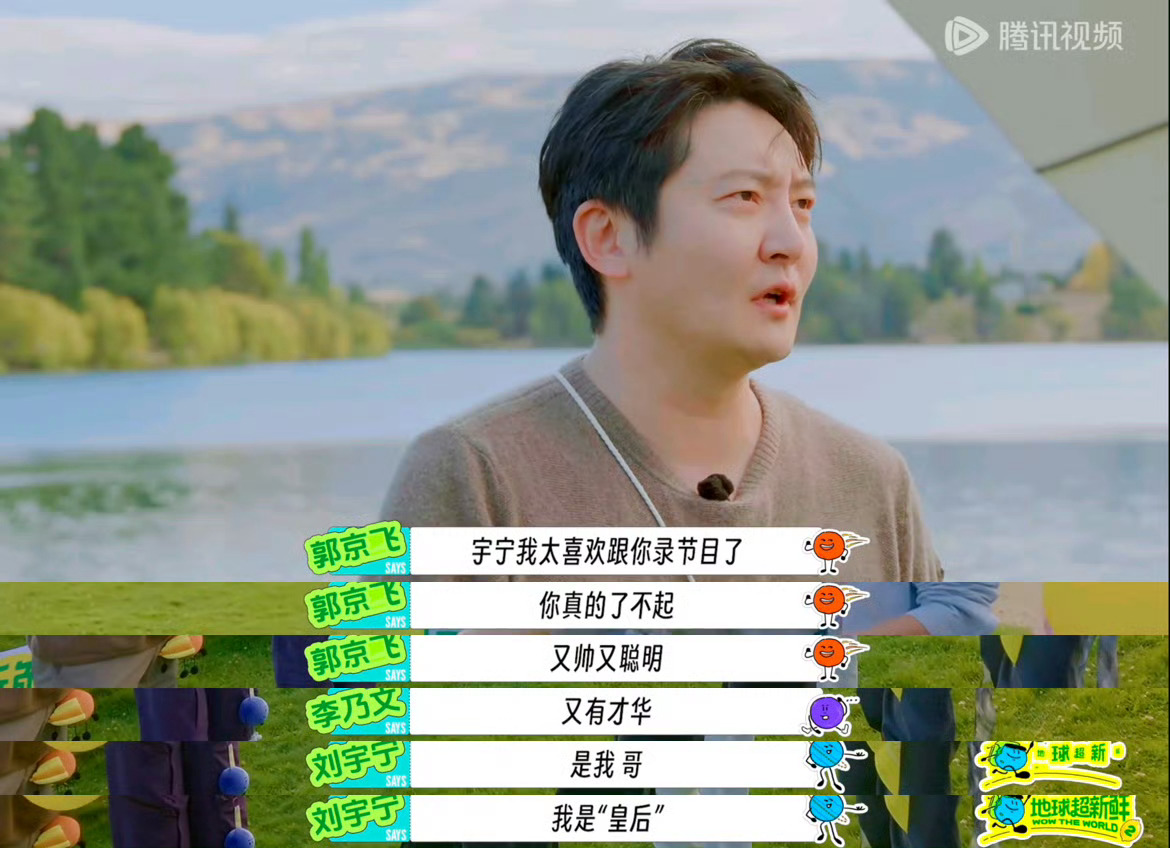那我期待有没有下一次合作！宇宁真是讨人喜欢ヾ(*ΦωΦ)ツ摩登兄弟[超话] ​​