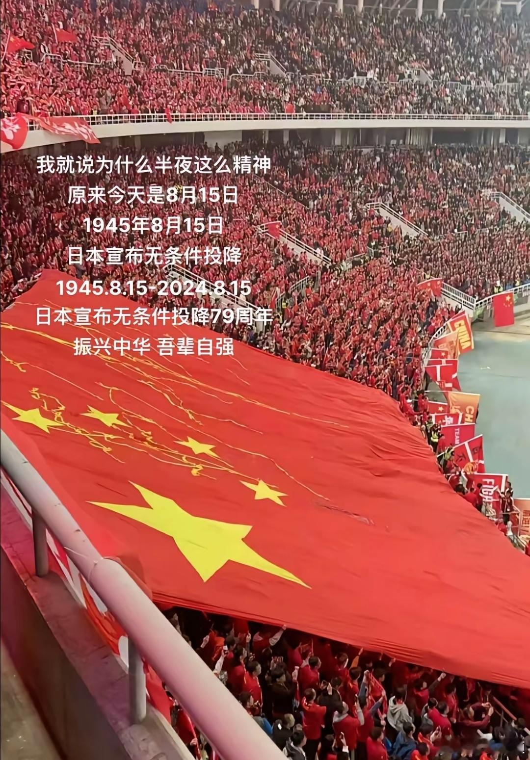 值得铭记！ ​​​
