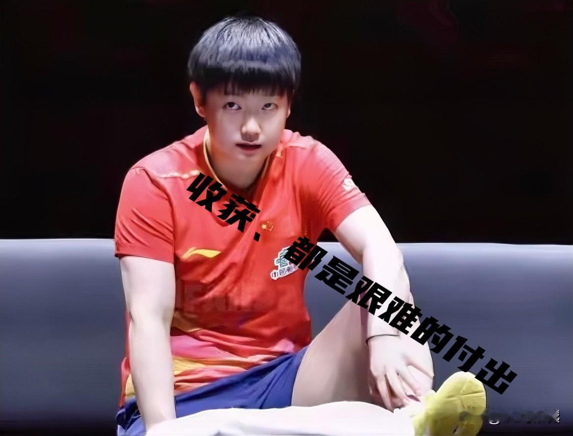 孙颖莎的国际乒联三大赛成绩：

一、负于陈梦获得世界杯女子单打亚军
二、负于陈梦