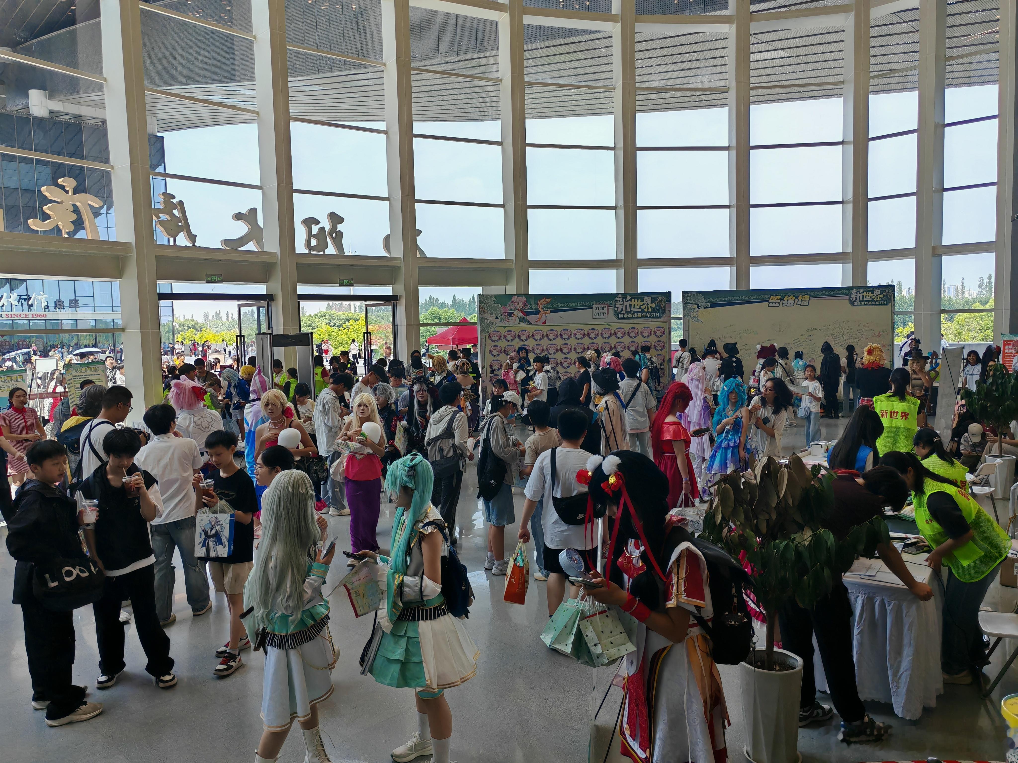 玩转南阳新世界国漫嘉年华【夏日国风文化盛宴落地南阳大剧院】 第三届南阳·新世界国