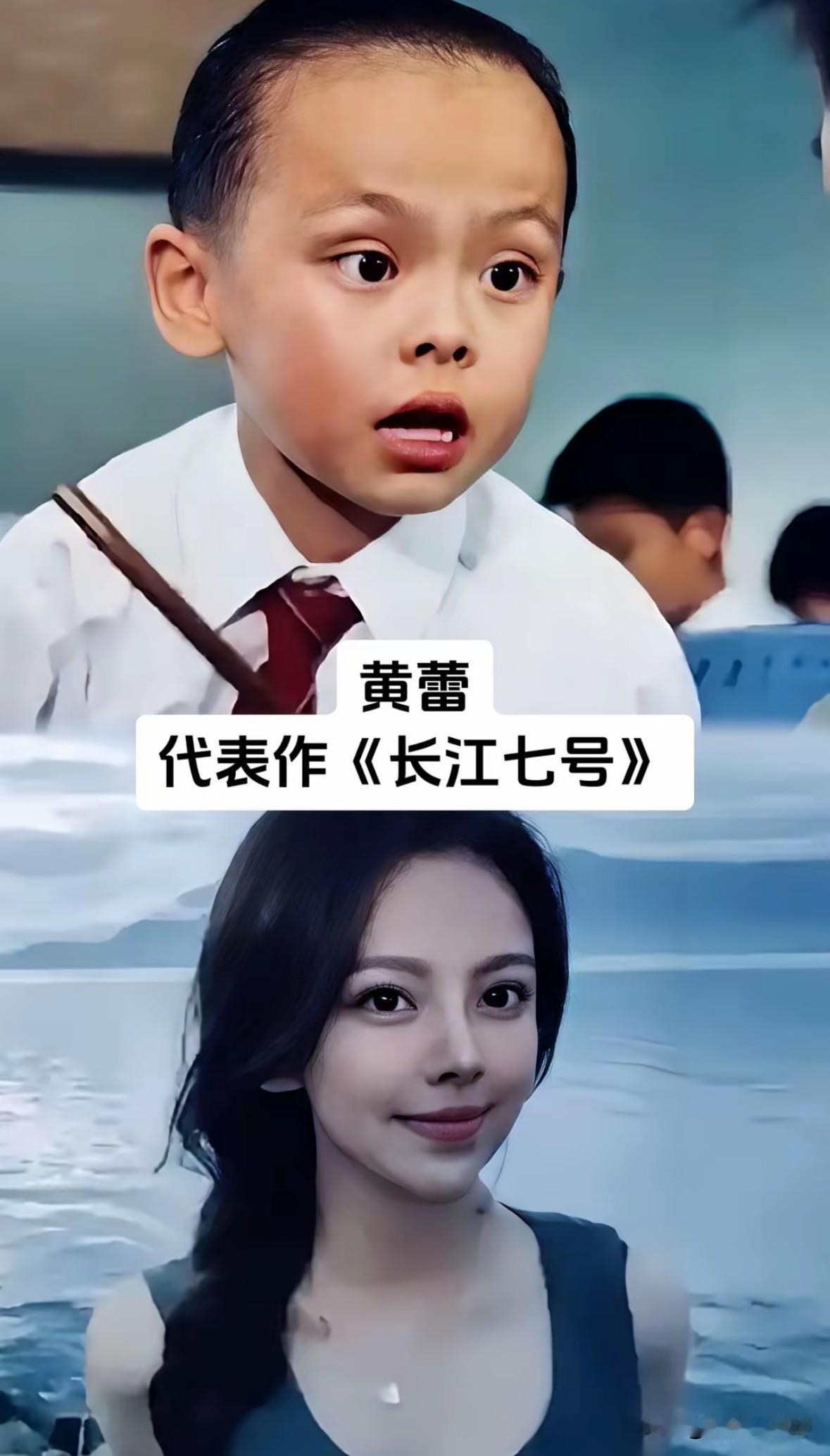 昔日爆红的14位童星今昔对比

谁的童年记忆里没有这些灵气满满的小演员？
张国权