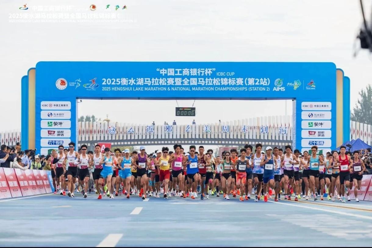 重磅消息！主动放弃世界田联金标，只为给跑友打造极致PB赛道！
2026衡水湖马拉