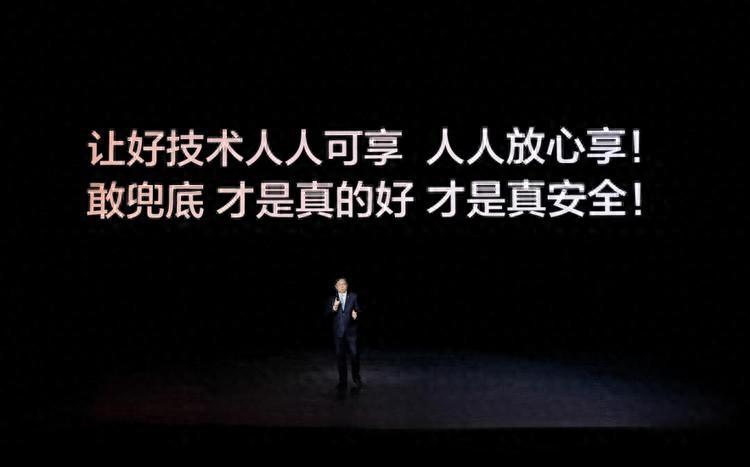实测见效！比亚迪城市领航兜底功能带动用户活跃度增长50%



不得不说，比亚迪