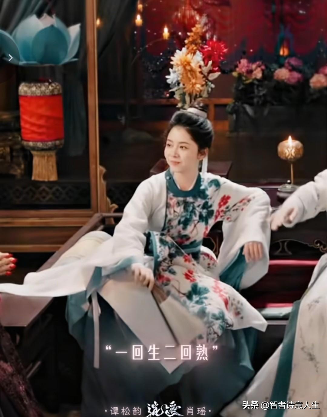 谭松韵我最爱看的一部，这个演技太好看，好自然，今天有刷几遍[呲牙]谭松韵演技实力