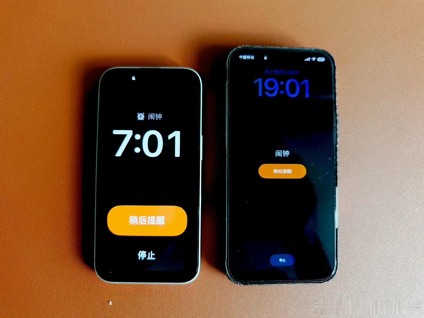 iOS18 和 iOS26 闹钟提醒界面，你更喜欢哪个？ ​杭州一泡泡玛特开业当