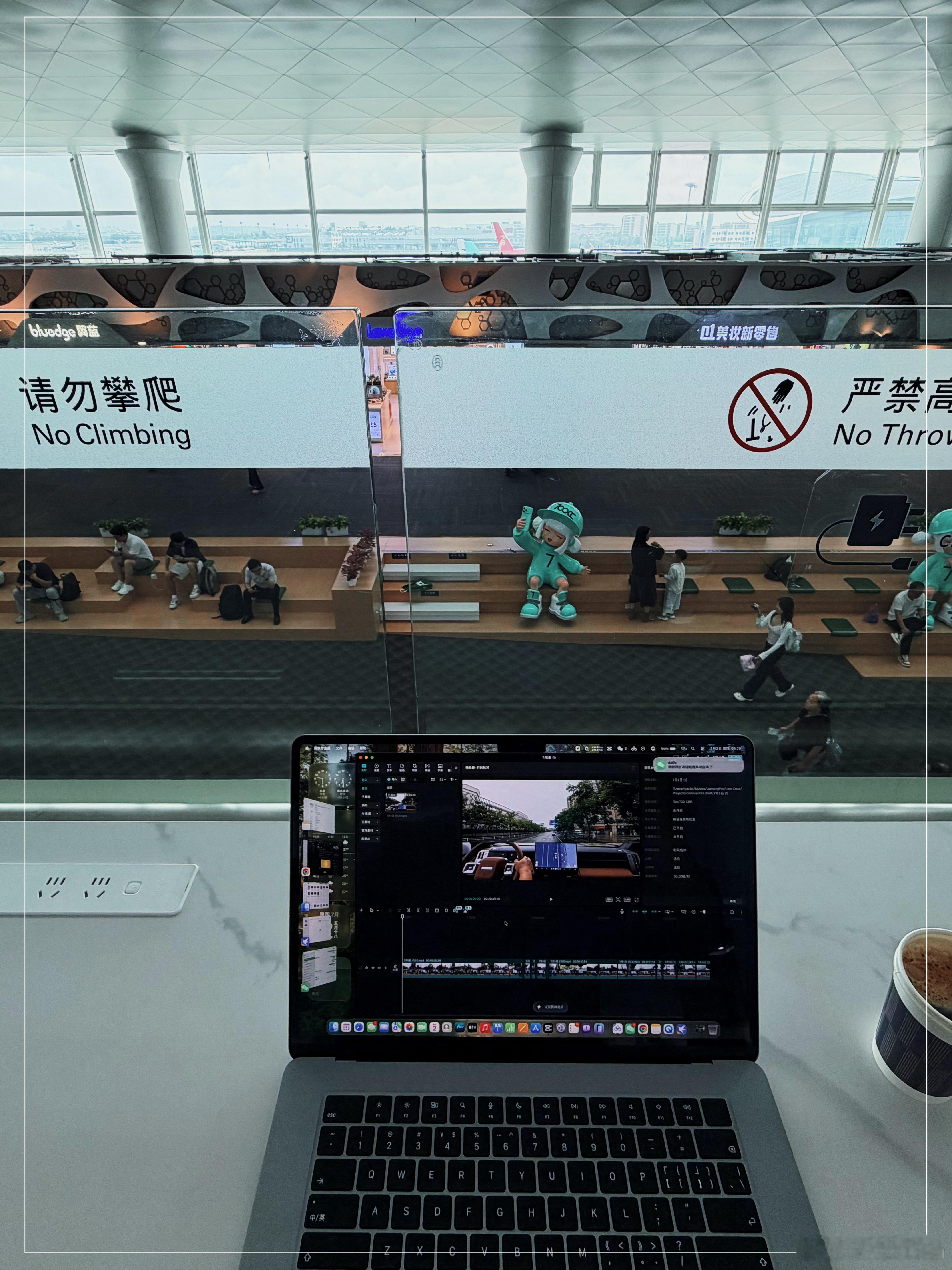 飞了飞了，好久没从杭州 T3 飞了✈️(︶^︶) 杭州·杭州萧山国际机场