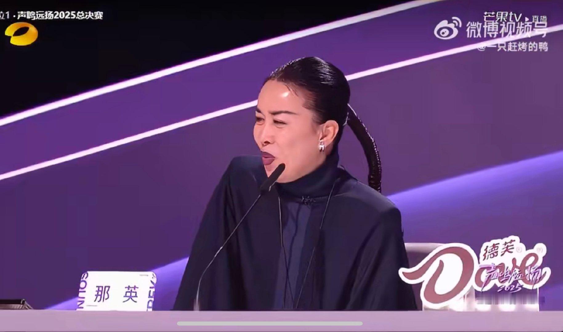 果然魔丸还得是纯净栀子花来治声鸣远扬直播 救命！何炅和那英这反差萌！一个温柔哄人