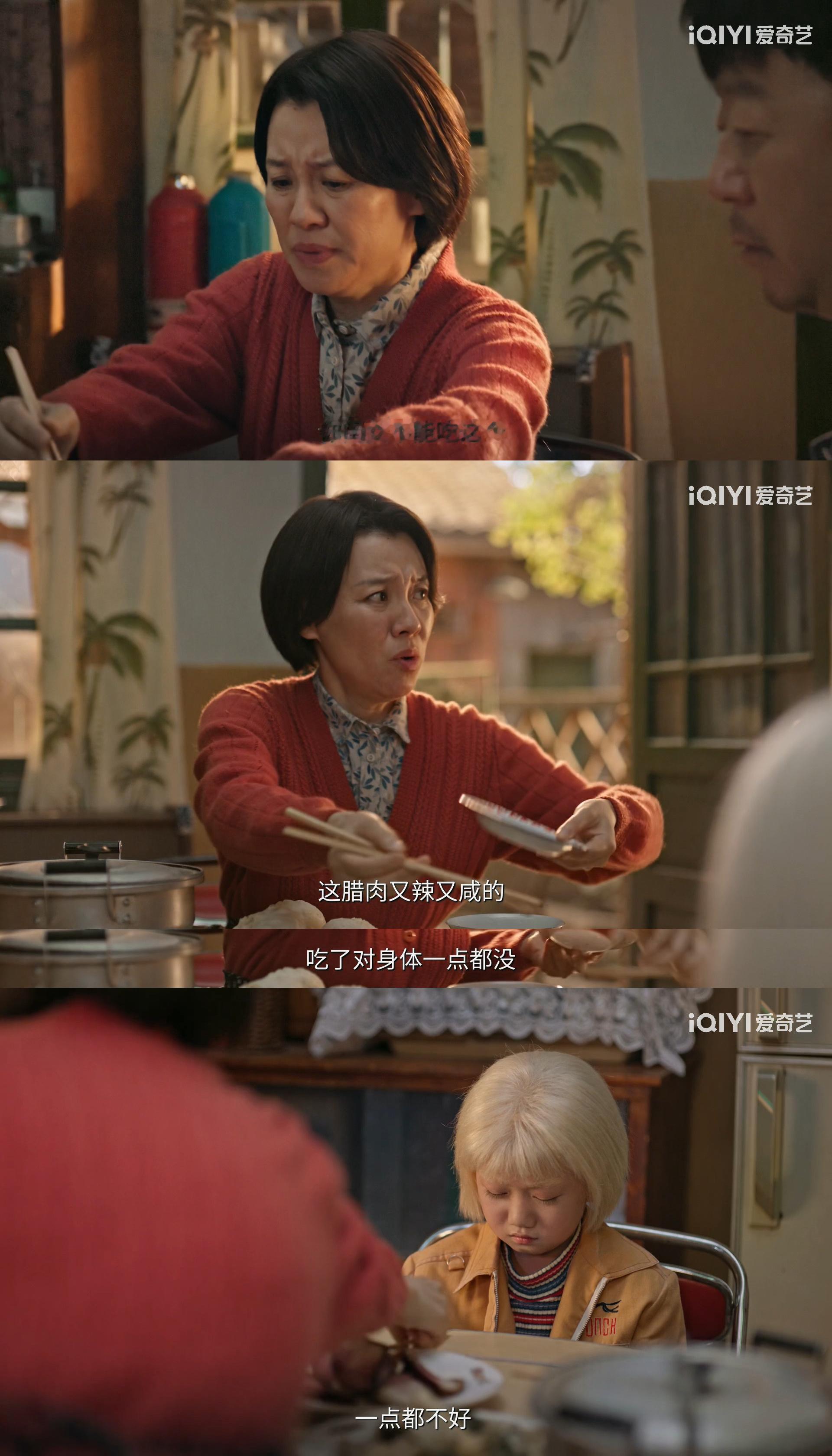 妈妈是我少年时代的英雌主义 刘琳演的霍青莲，把齐时的一切都记得清清楚楚。奶奶给孙